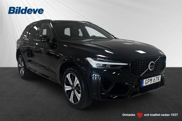 Volvo XC60 T6 Plus Dark Edition - 2025