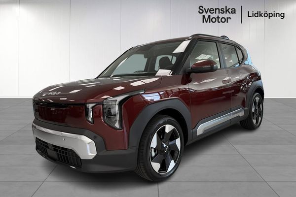 Kia EV2 Standard Range Plus - 2027