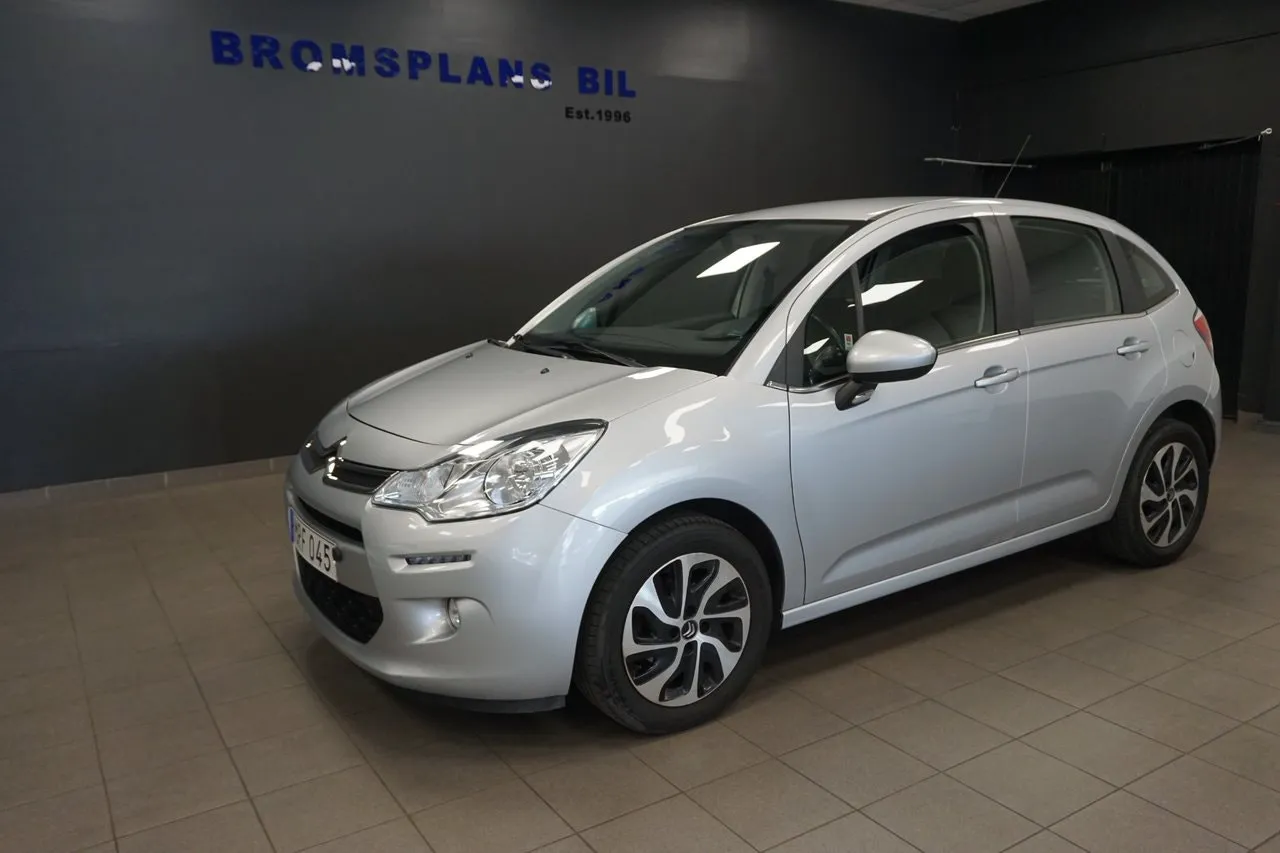 Vehicle image 1