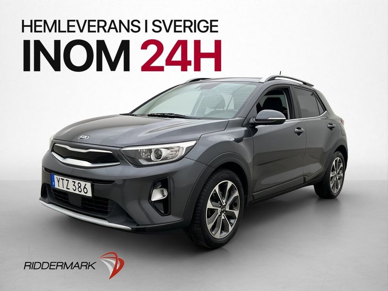 Kia Stonic bild 3