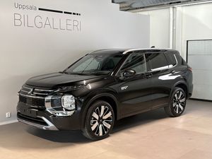 Mitsubishi Outlander bild 1