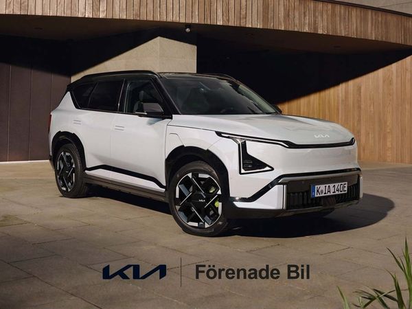 Kia EV5 GT 306HK | BUSINESS EDITION - 2027