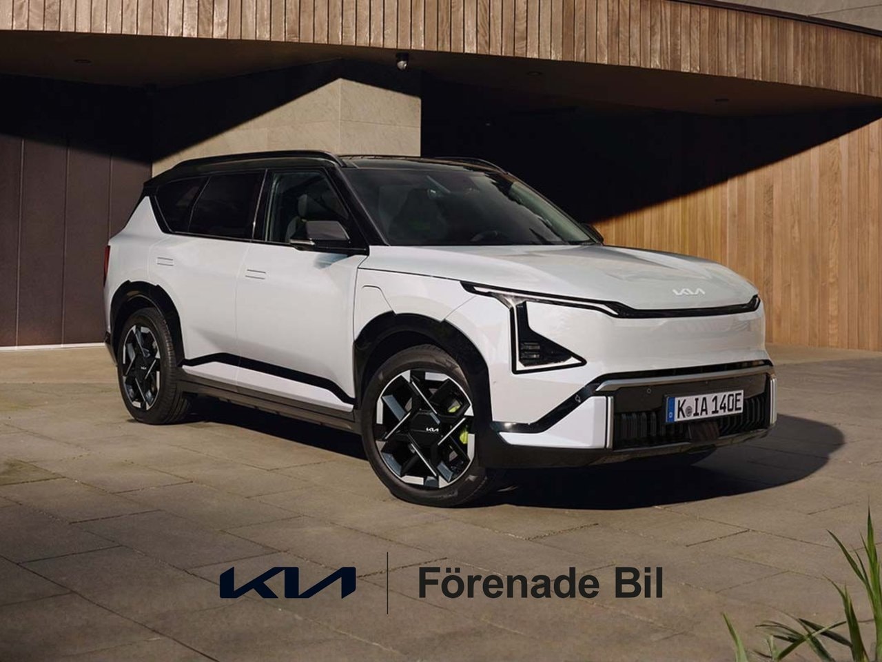 Kia EV5