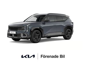 Kia Seltos bild 4