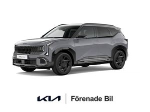 Kia Seltos bild 6