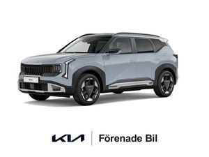 Kia Seltos bild 1