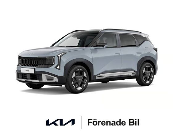 Kia Seltos 1.6 T-GDI DCT ADVANCE | PRIVATLEASING - 2027