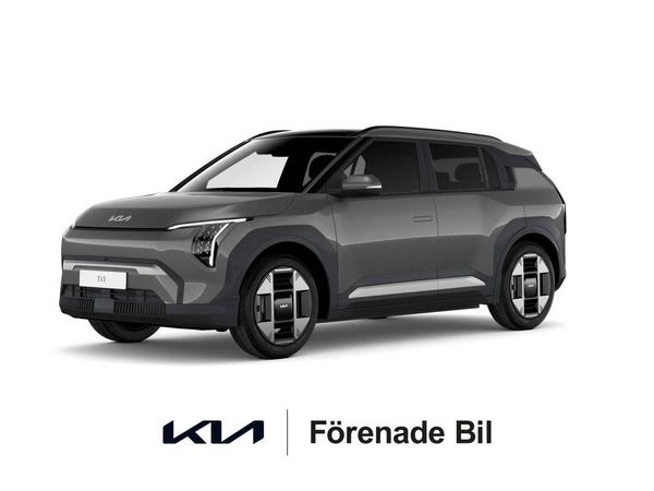 Kia EV3 GT LINE AWD LONG RANGE | KAMPANJ! - 2027
