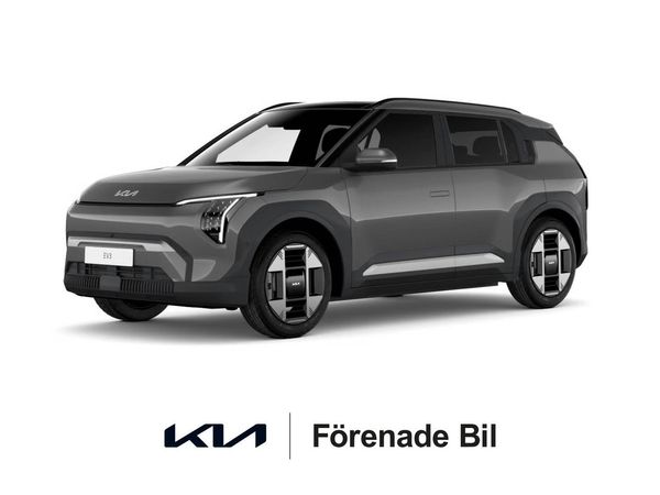 Kia EV3 PLUS AWD LONG RANGE | UPP TILL 563 KM RÄCKVIDD - 2027