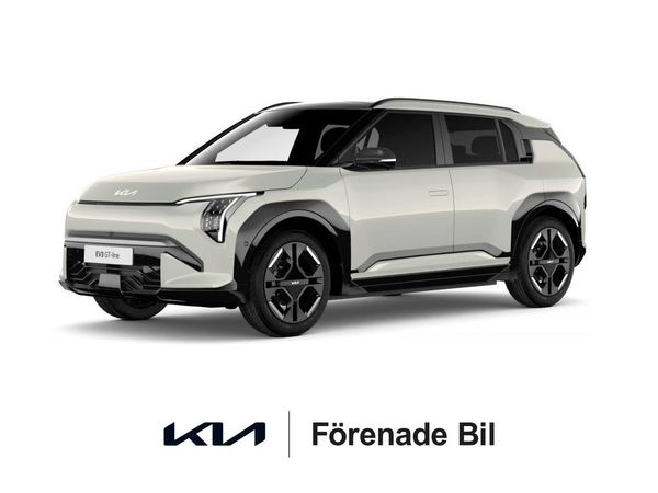 Kia EV3 GT LINE LONG RANGE FWD | KAMPANJ - 2027