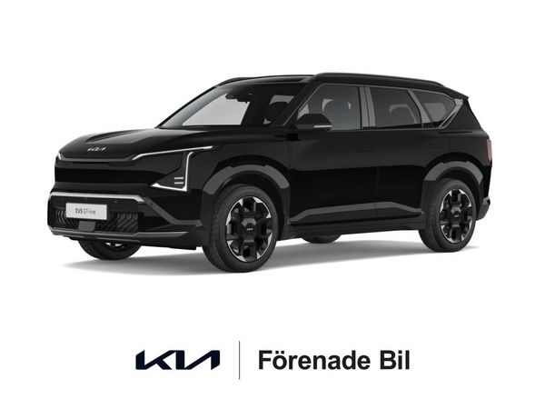 Kia EV5 GT LINE LONG RANGE | AWD | KAMPANJ! - 2026