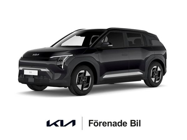 Kia EV3 LONG RANGE | 605 KM RÄCKVIDD | KAMPANJ - 2027