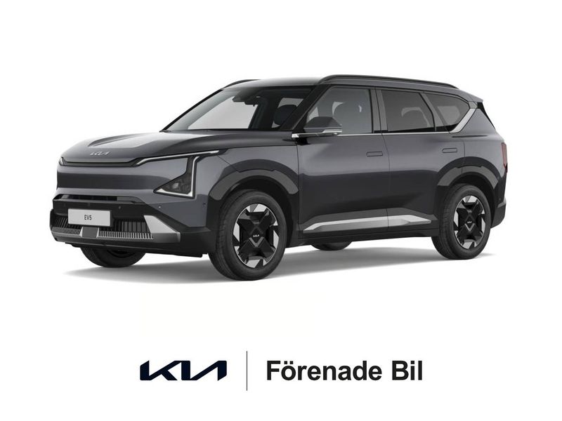 Kia EV5 bild 5