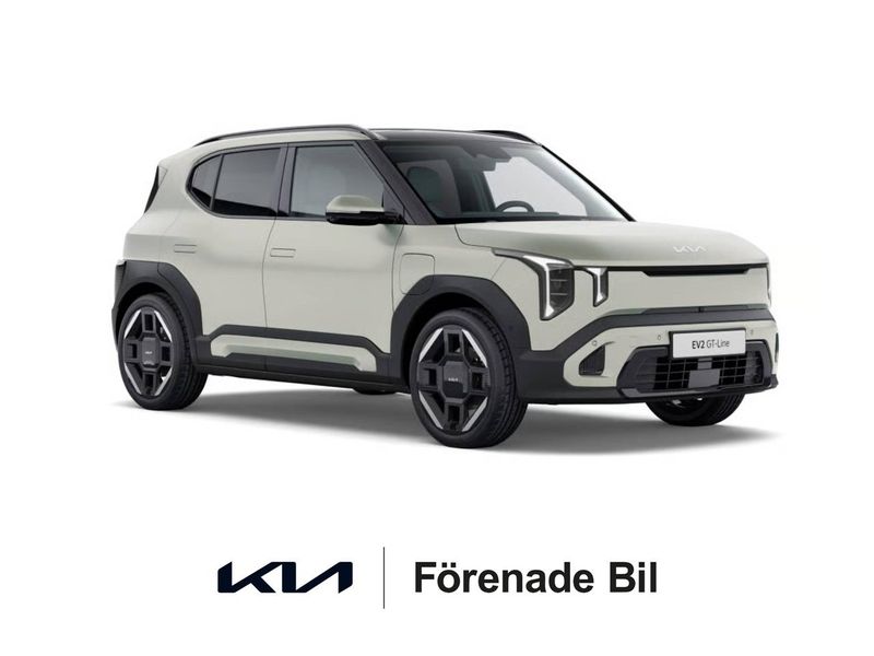 Kia EV2 bild 7