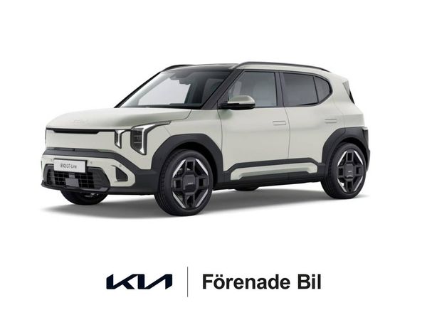 Kia EV2