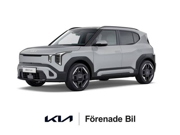 Kia EV2