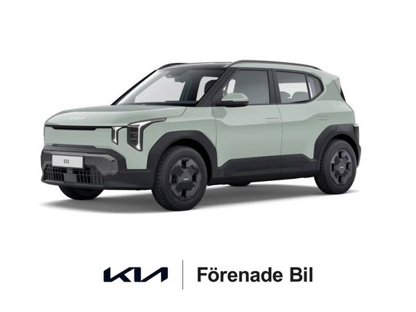 Kia EV2 LANSERINGSKAMPANJ - 2027
