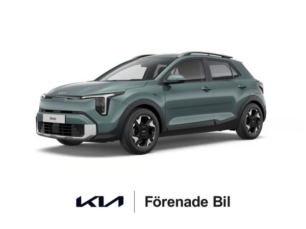 Kia Stonic 1.0 T-GDi MT ACTION | FACELIFT | LANSERINGSKAMPANJ - 2026