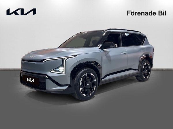 Kia EV5 GT LINE FWD LONG RANGE | PANORAMA | BUSINESS EDITION - 2026