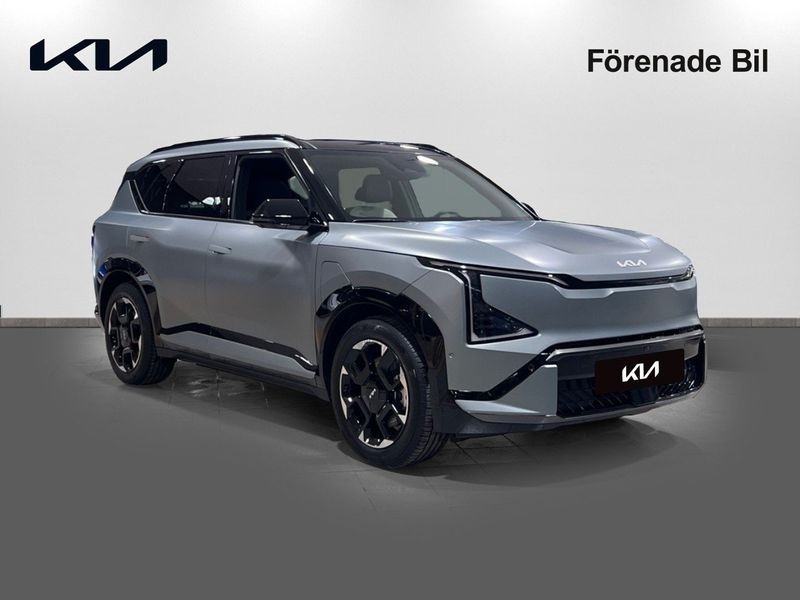 Kia EV5 bild 5