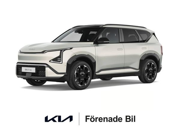 Kia EV5 GT LINE FWD LONG RANGE | BUSINESS EDITION - 2026