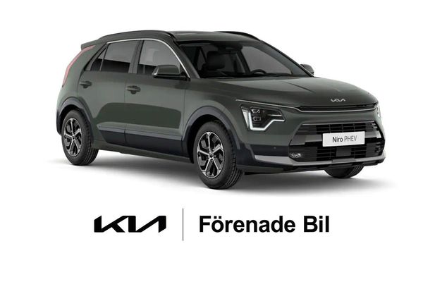 Kia Niro 1.6 PLUG-IN HYBRID ACTION | KAMPANJ - 2026
