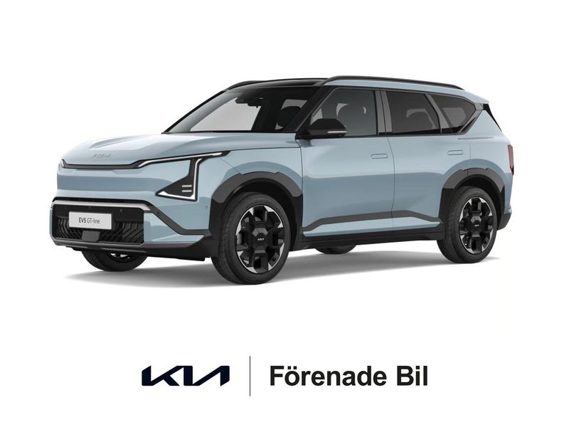 Kia EV5 bild 5