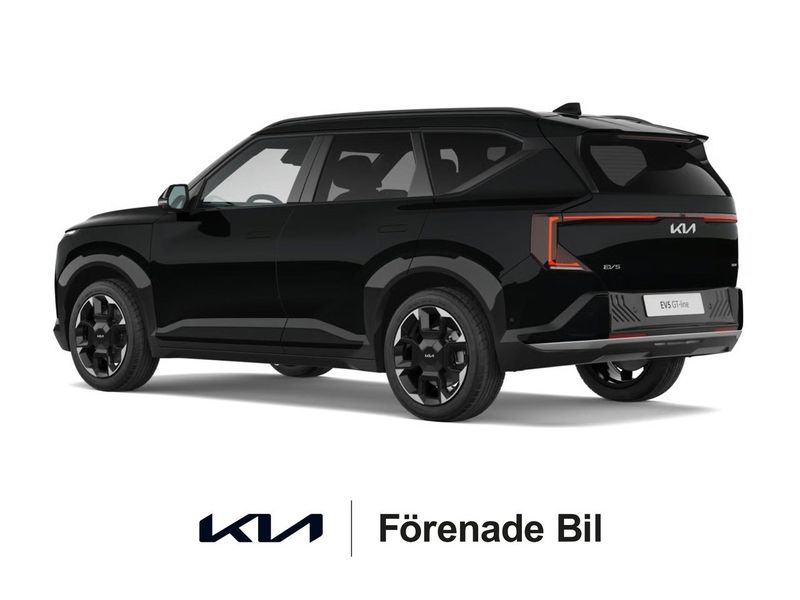Kia EV5 bild 9