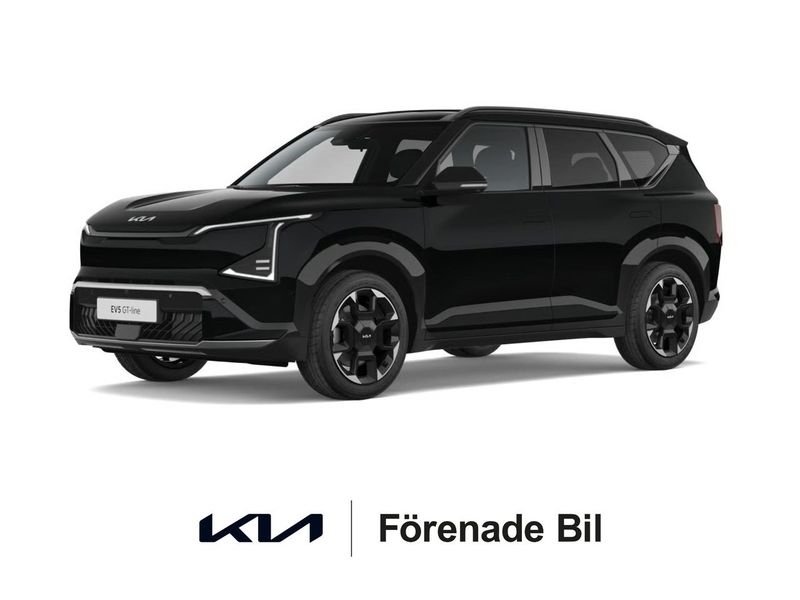 Kia EV5 bild 7