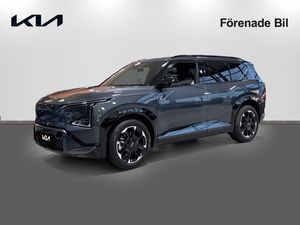 Kia EV5 bild 1