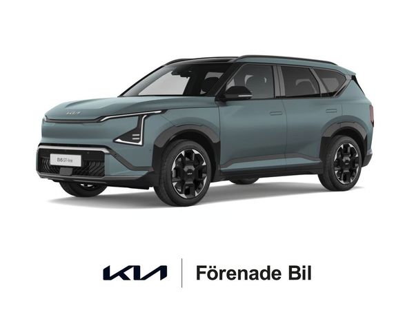 Kia EV5 GT LINE LONG RANGE | KAMPANJ! - 2026