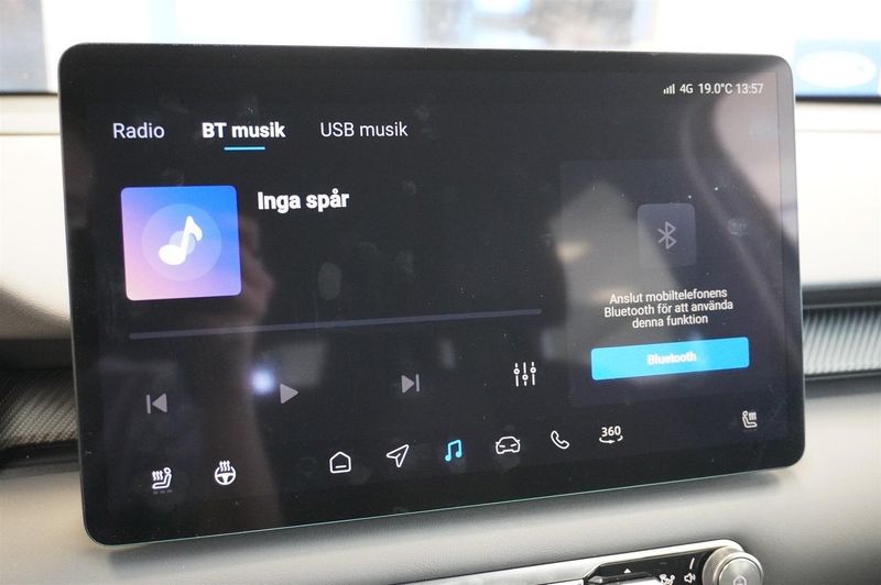MG S5 EV bild 21
