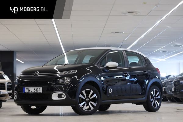 Citroen C3 1.2 PureTech 82hk FEEL PDC Carplay - 2017