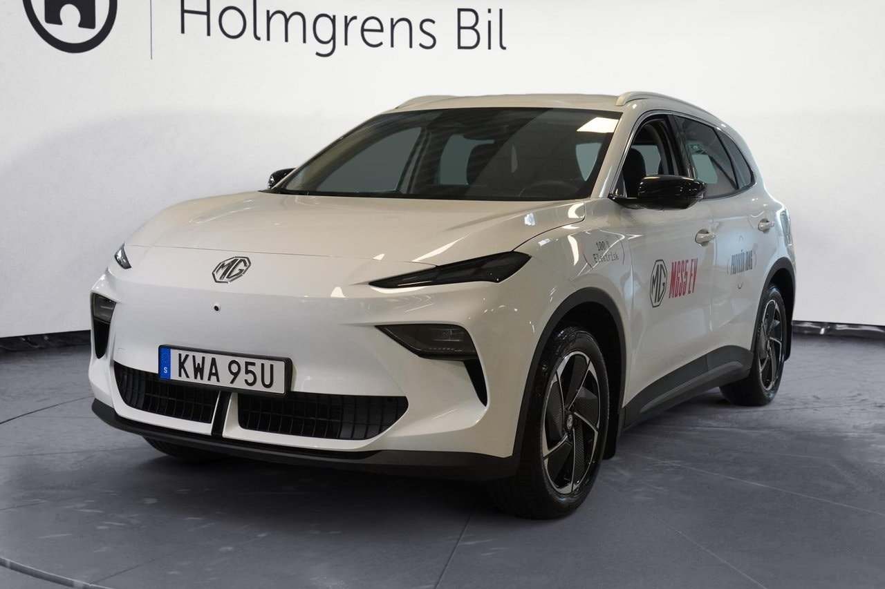 MG S5 EV