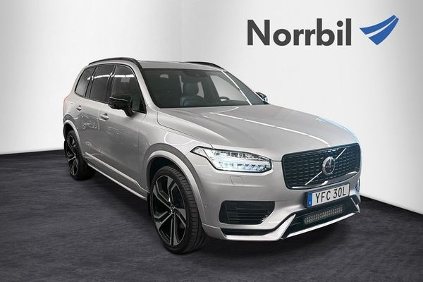 Volvo XC90 7-SITS PRO EDI RECHARGE T8 AWD LUFT DRAG B&W PANO - 2021