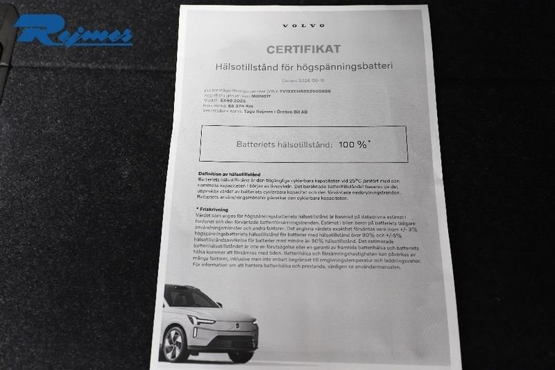 Volvo EX40 bild 25