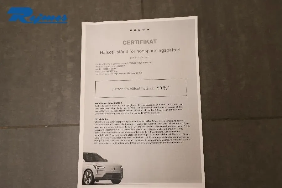 Vehicle image 32