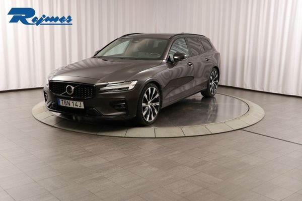 Volvo V60 B4 Diesel Ultimate Dark - 2023