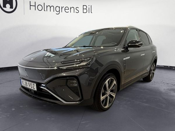 MG Marvel R Lux | Ränta 3,95% - 2022