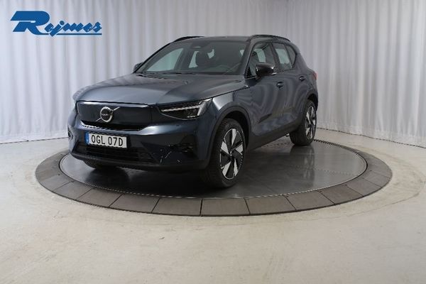 Volvo EX40 Single Motor ExtendedRange Plus SE - 2026