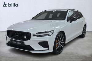 Volvo V60 bild 1