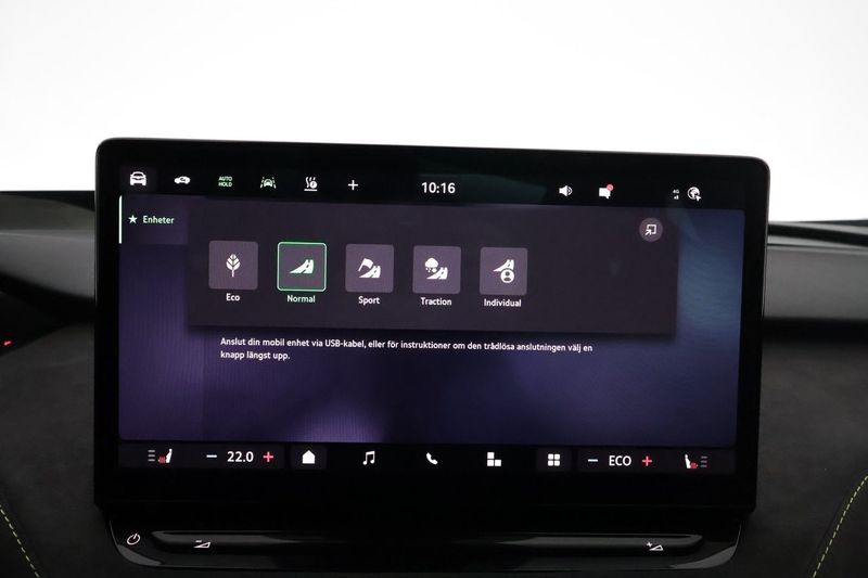 Skoda Enyaq bild 23