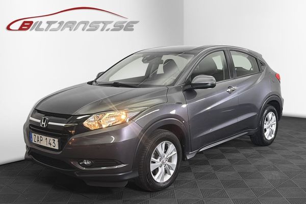 Honda HR-V 1.5 i-VTEC / Drag, P-Sensorer, Farthållare - 2018