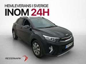 Kia Stonic bild 1