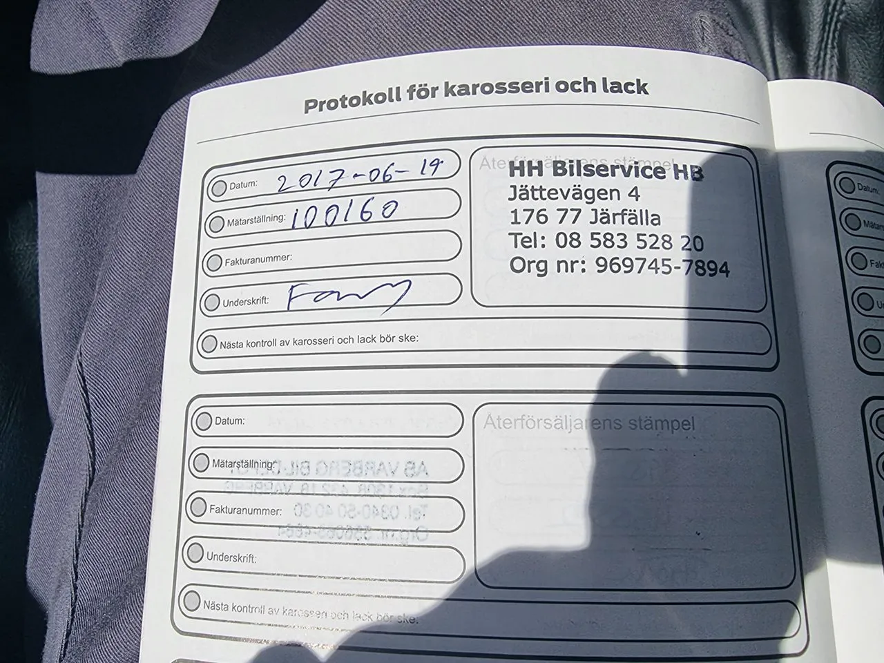 Vehicle image 20