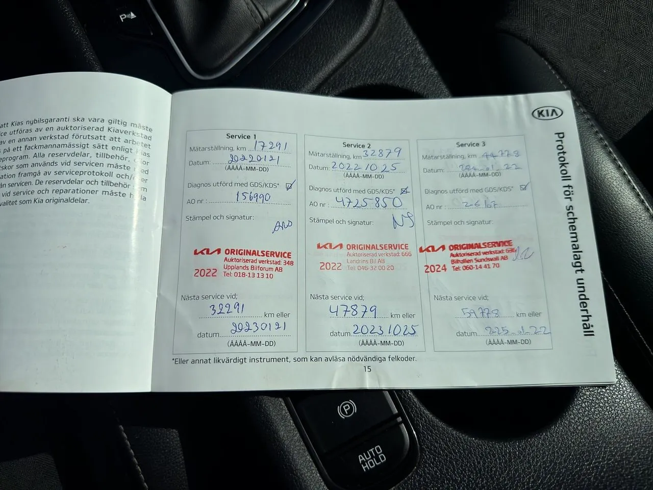 Vehicle image 22