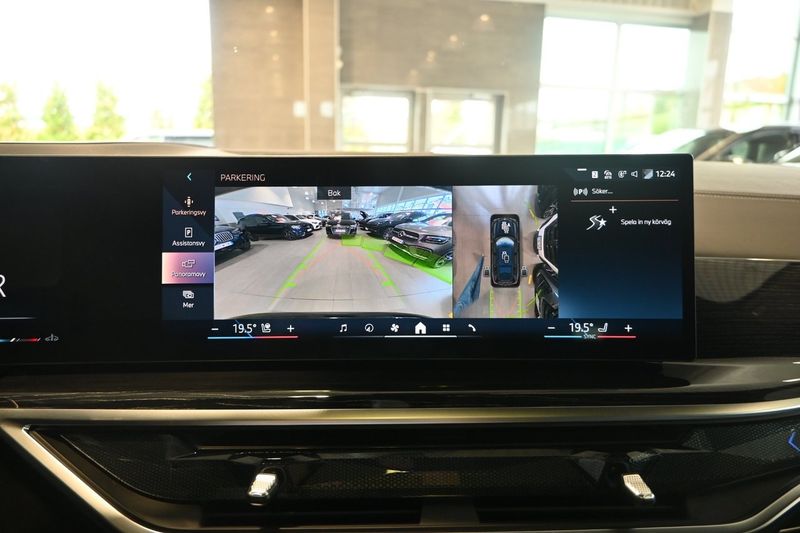 BMW X7 bild 25