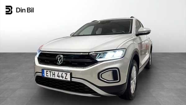 Volkswagen T-Roc TSI110 P-sensorer - 2023
