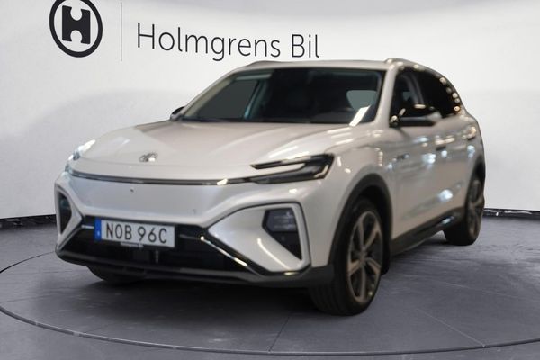 MG Marvel R Luxury 360° Panorama | Ränta 3,95% - 2022