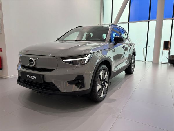 Volvo EX40 PLUS SE | EXTENDED RANGE | *PRIVATLEASINGKAMPANJ - 2027